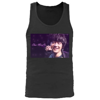 SHINee Men's Tank Top