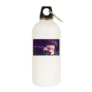 SHINee White Water Bottle With Carabiner