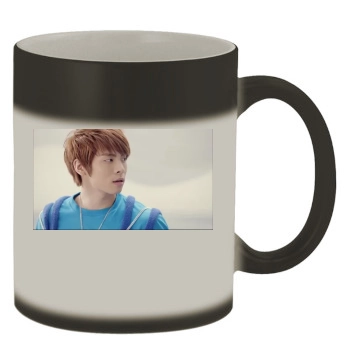 SHINee Color Changing Mug