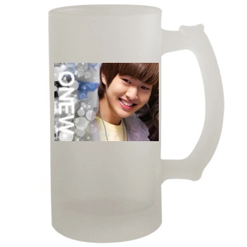 SHINee 16oz Frosted Beer Stein