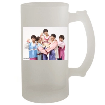 SHINee 16oz Frosted Beer Stein