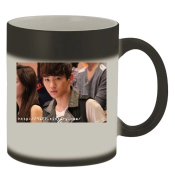 SHINee Color Changing Mug