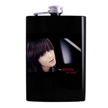 SHINee Hip Flask