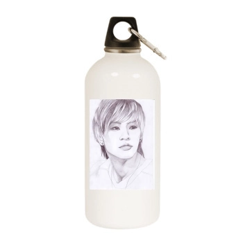 SHINee White Water Bottle With Carabiner