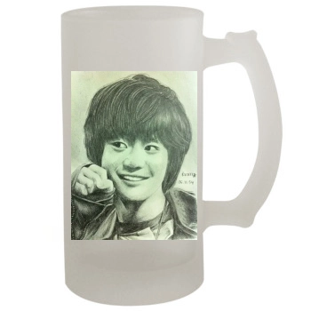 SHINee 16oz Frosted Beer Stein