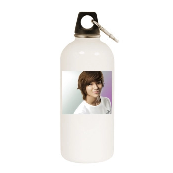 SHINee White Water Bottle With Carabiner