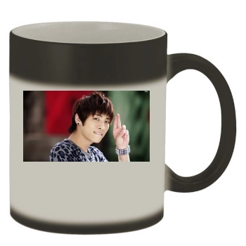 SHINee Color Changing Mug