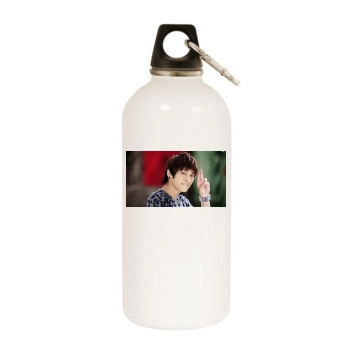 SHINee White Water Bottle With Carabiner