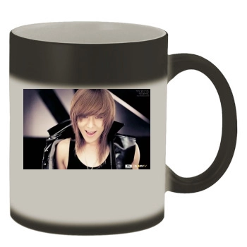 SHINee Color Changing Mug