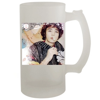 SHINee 16oz Frosted Beer Stein