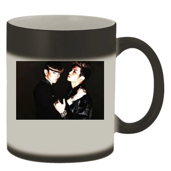 SHINee Color Changing Mug