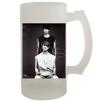 SHINee 16oz Frosted Beer Stein