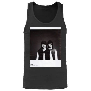 SHINee Men's Tank Top