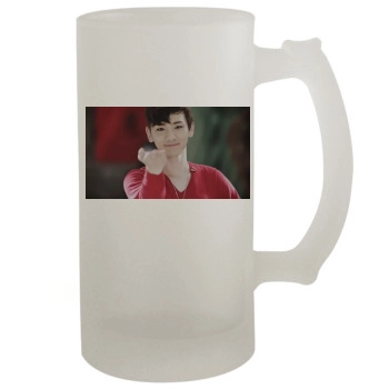 SHINee 16oz Frosted Beer Stein