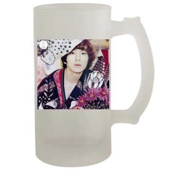 SHINee 16oz Frosted Beer Stein