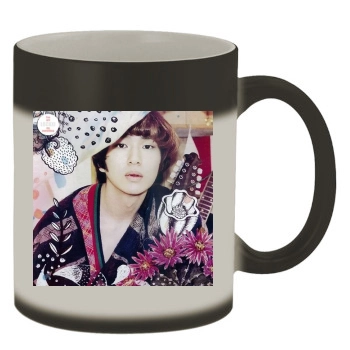 SHINee Color Changing Mug