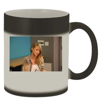 Sara Jean Underwood Color Changing Mug