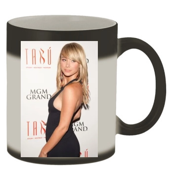 Sara Jean Underwood Color Changing Mug