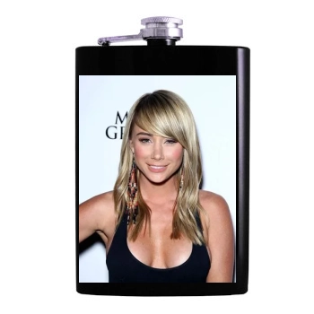 Sara Jean Underwood Hip Flask