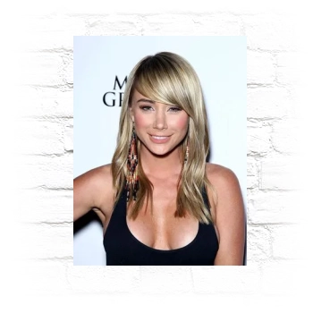 Sara Jean Underwood Metal Wall Art