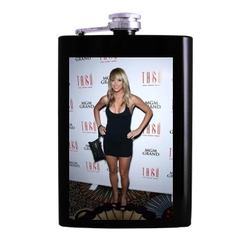 Sara Jean Underwood Hip Flask