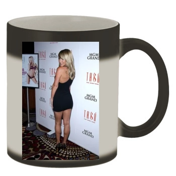 Sara Jean Underwood Color Changing Mug