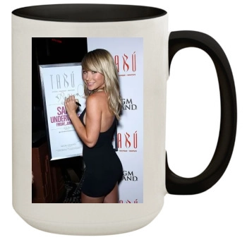 Sara Jean Underwood 15oz Colored Inner & Handle Mug