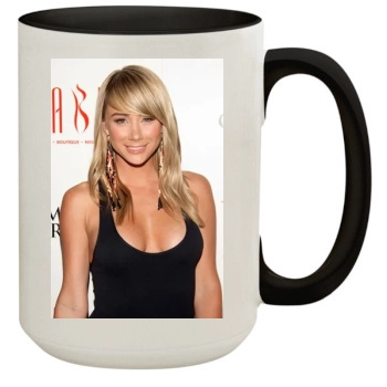 Sara Jean Underwood 15oz Colored Inner & Handle Mug