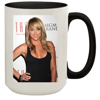 Sara Jean Underwood 15oz Colored Inner & Handle Mug