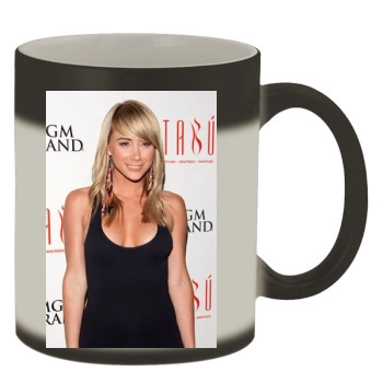 Sara Jean Underwood Color Changing Mug