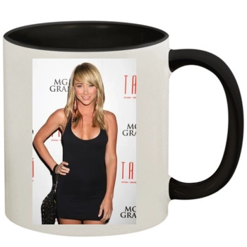 Sara Jean Underwood 11oz Colored Inner & Handle Mug