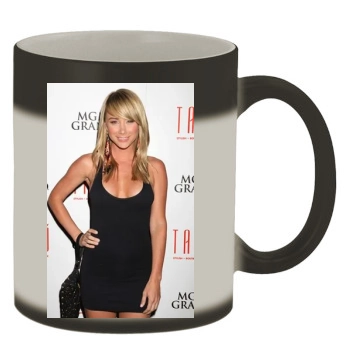 Sara Jean Underwood Color Changing Mug