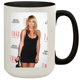 Sara Jean Underwood 15oz Colored Inner & Handle Mug