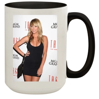 Sara Jean Underwood 15oz Colored Inner & Handle Mug