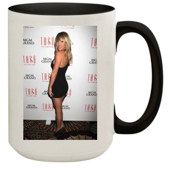 Sara Jean Underwood 15oz Colored Inner & Handle Mug