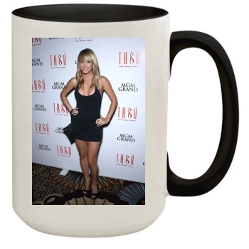 Sara Jean Underwood 15oz Colored Inner & Handle Mug