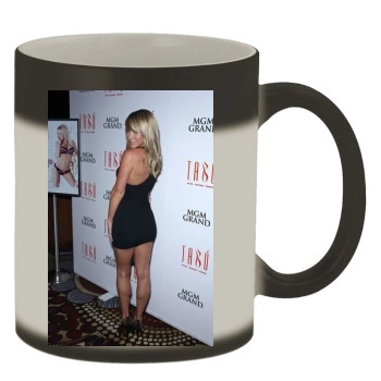 Sara Jean Underwood Color Changing Mug