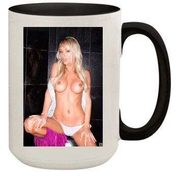 Sara Jean Underwood 15oz Colored Inner & Handle Mug