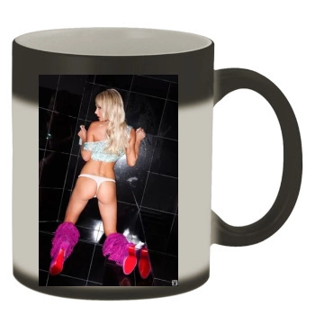 Sara Jean Underwood Color Changing Mug