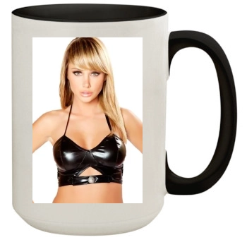 Sara Jean Underwood 15oz Colored Inner & Handle Mug