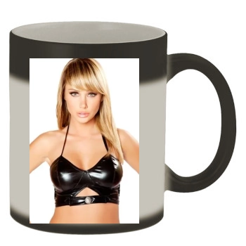 Sara Jean Underwood Color Changing Mug