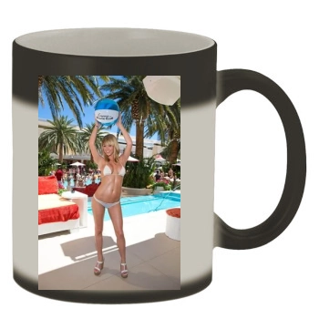 Sara Jean Underwood Color Changing Mug