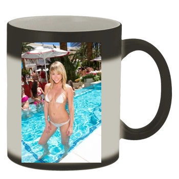 Sara Jean Underwood Color Changing Mug