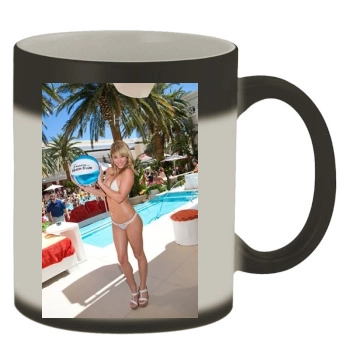 Sara Jean Underwood Color Changing Mug