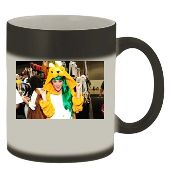 Sara Jean Underwood Color Changing Mug