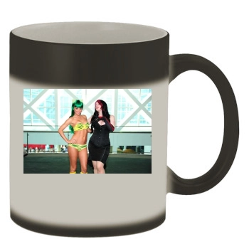 Sara Jean Underwood Color Changing Mug