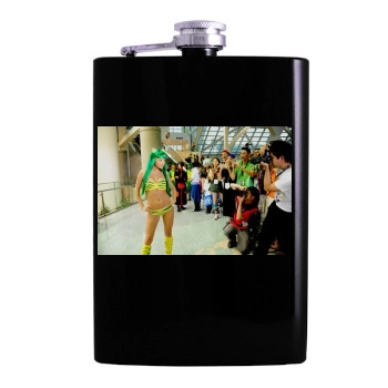 Sara Jean Underwood Hip Flask