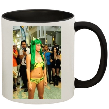 Sara Jean Underwood 11oz Colored Inner & Handle Mug