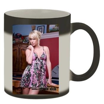 Sara Jean Underwood Color Changing Mug