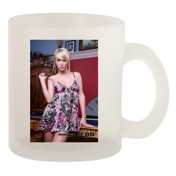 Sara Jean Underwood 10oz Frosted Mug